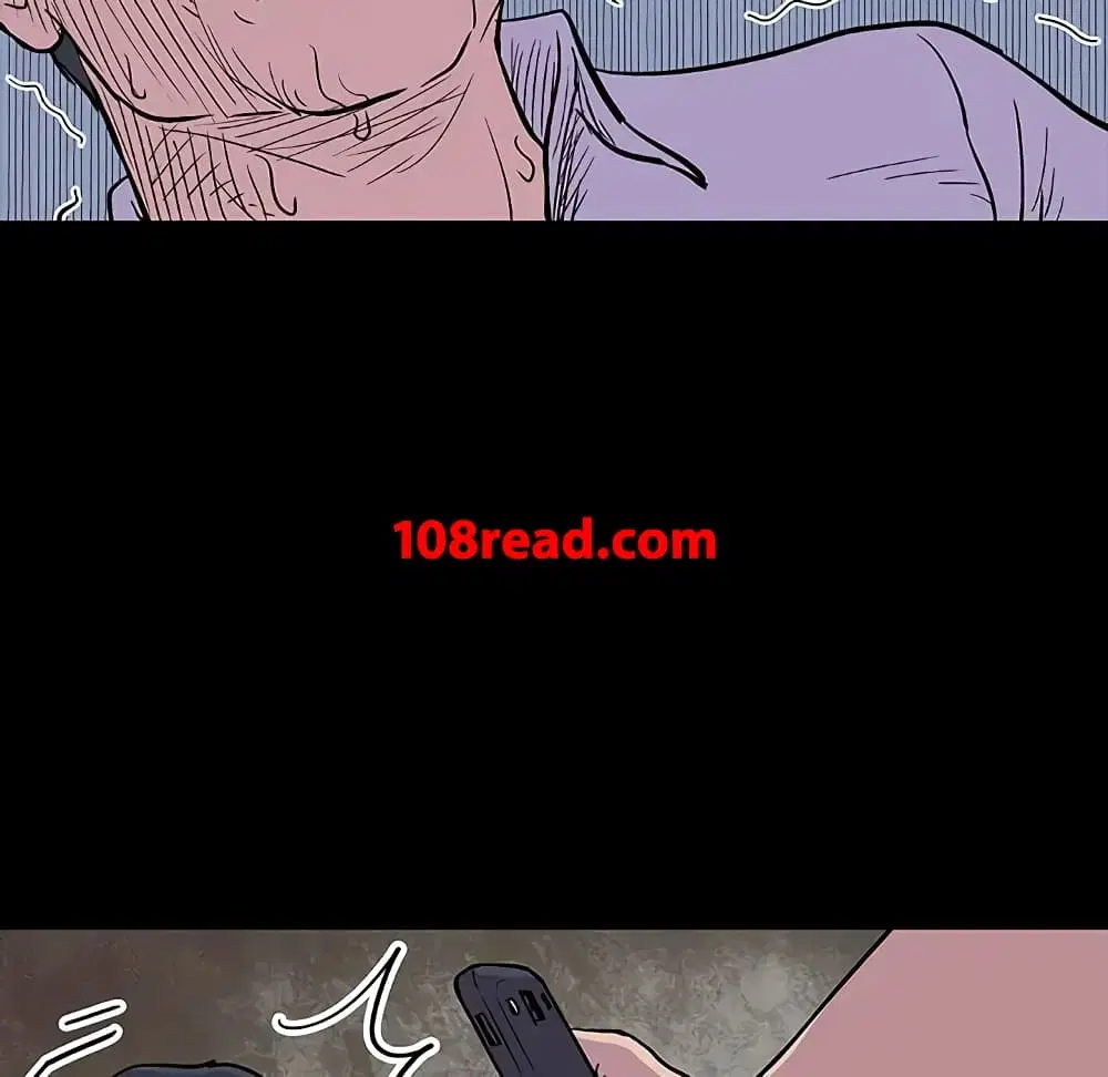 Project Utopia ตอนที่ 9 — page 12 of 73