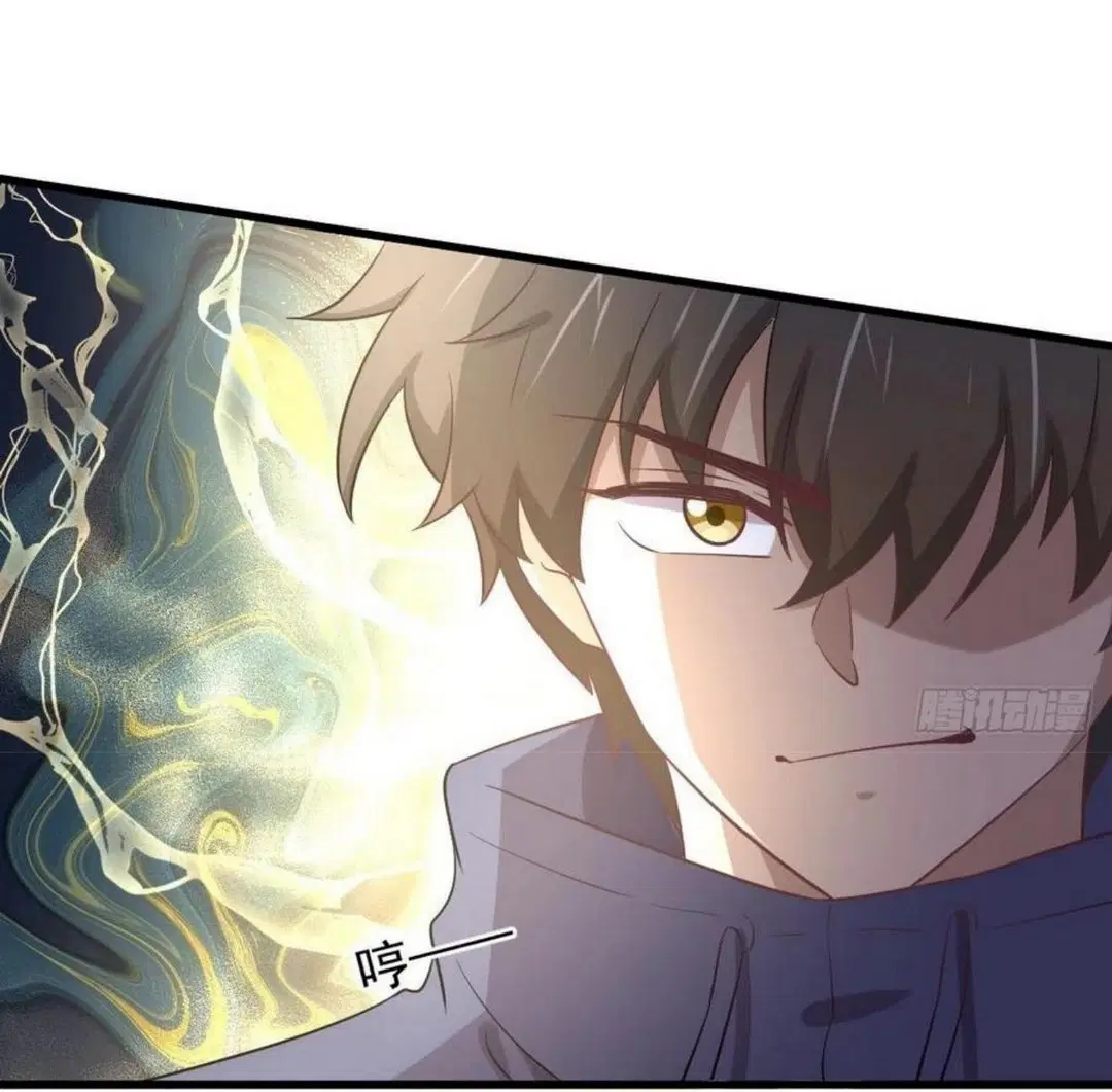 Immortal Swordsman in the Reverse World ตอนที่ 212 — page 6 of 49