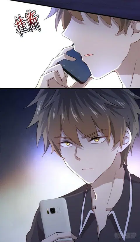 Immortal Swordsman in the Reverse World ตอนที่ 5 — page 7 of 30