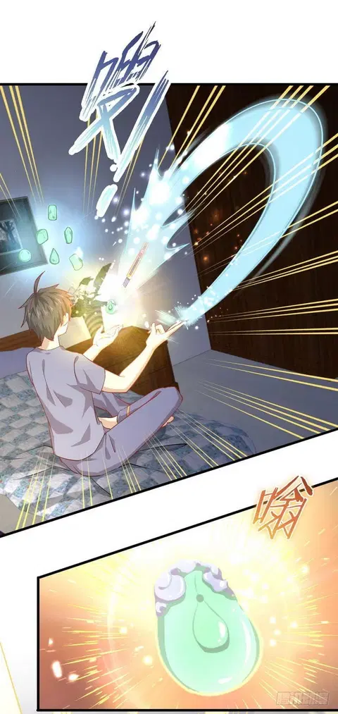 Immortal Swordsman in the Reverse World ตอนที่ 30 — page 5 of 26
