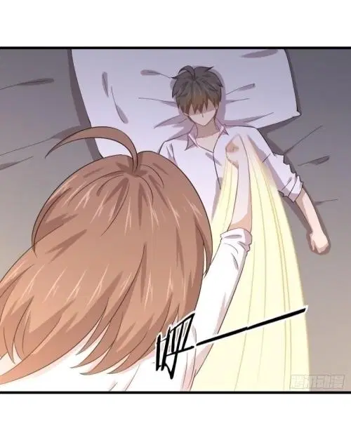 Immortal Swordsman in the Reverse World ตอนที่ 117 — page 21 of 46