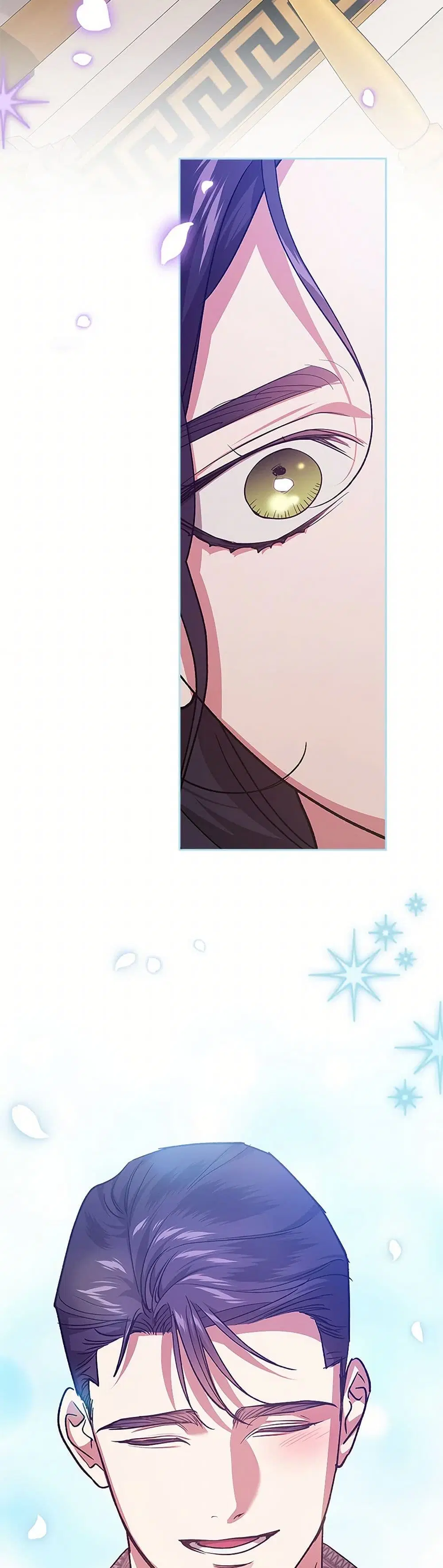 The Broken Ring – This Marriage Will Fail Anyway ตอนที่ 90 — page 31 of 39