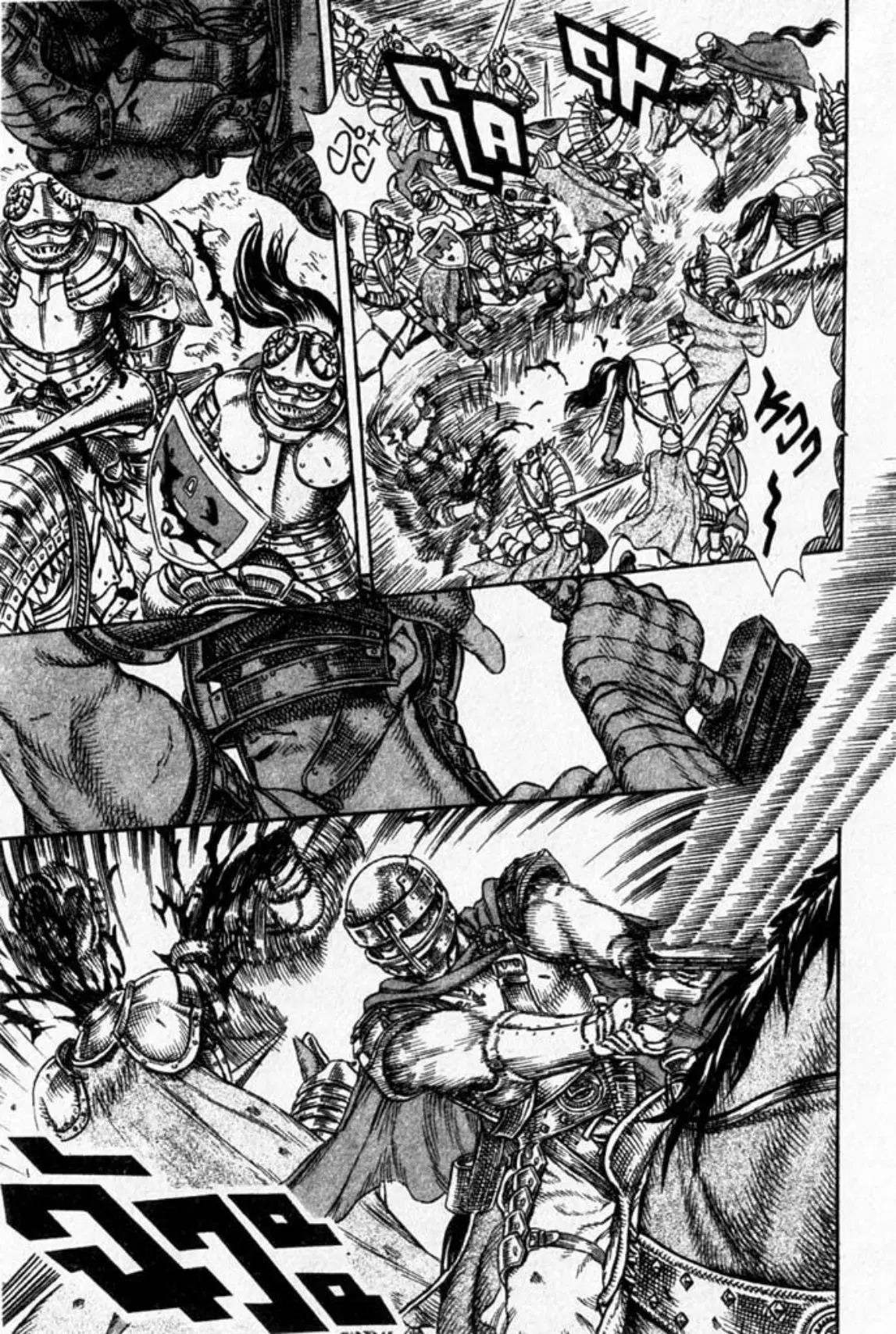 Berserk ตอนที่ 17 — page 12 of 38