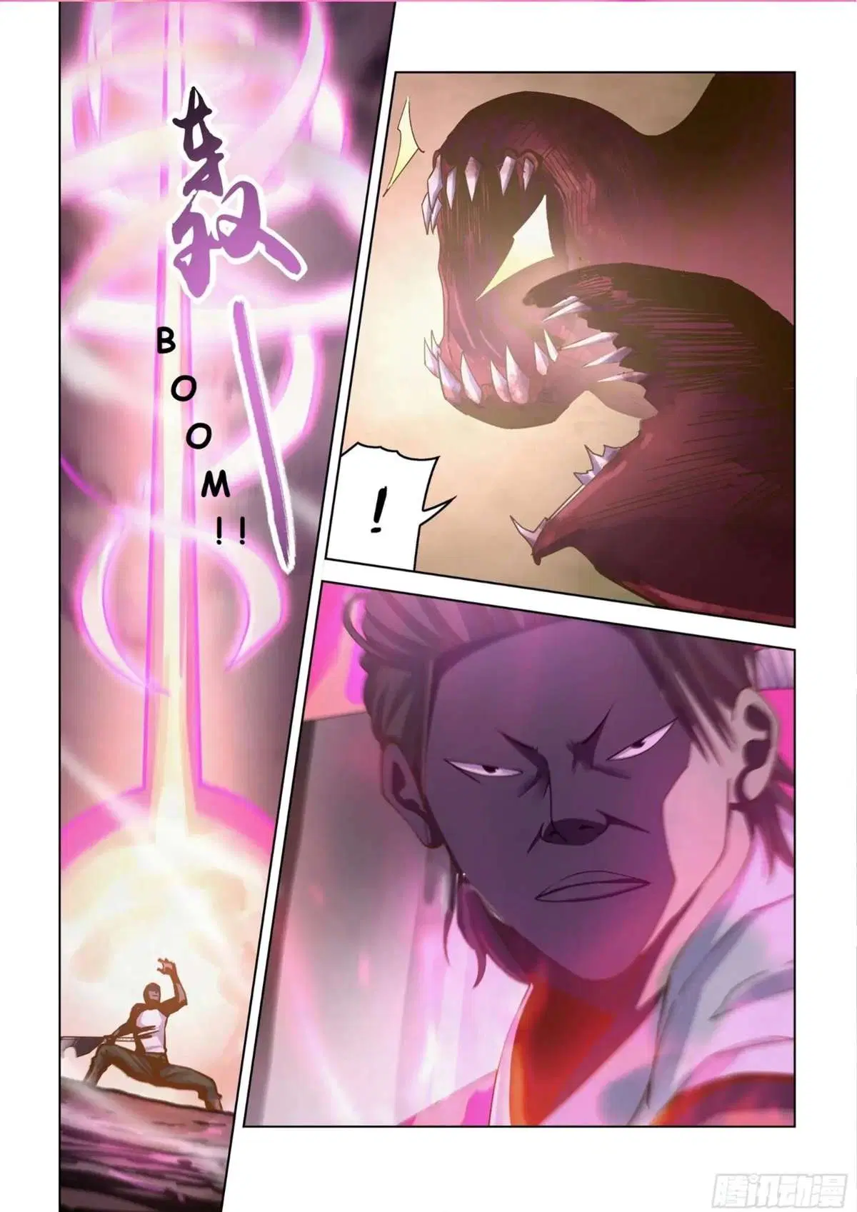 The Last Human ตอนที่ 435 — page 10 of 17