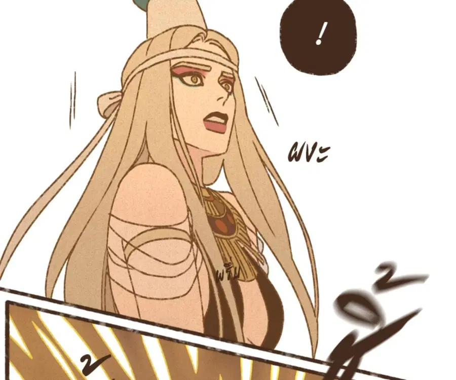 ENNEAD ตอนที่ 106 — page 15 of 77