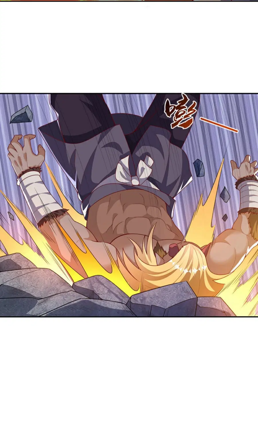 Wu Ni ตอนที่ 413 — page 16 of 35