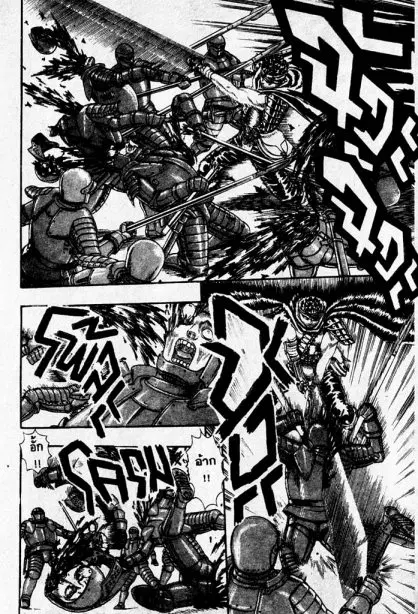 Berserk ตอนที่ 5 — page 48 of 105