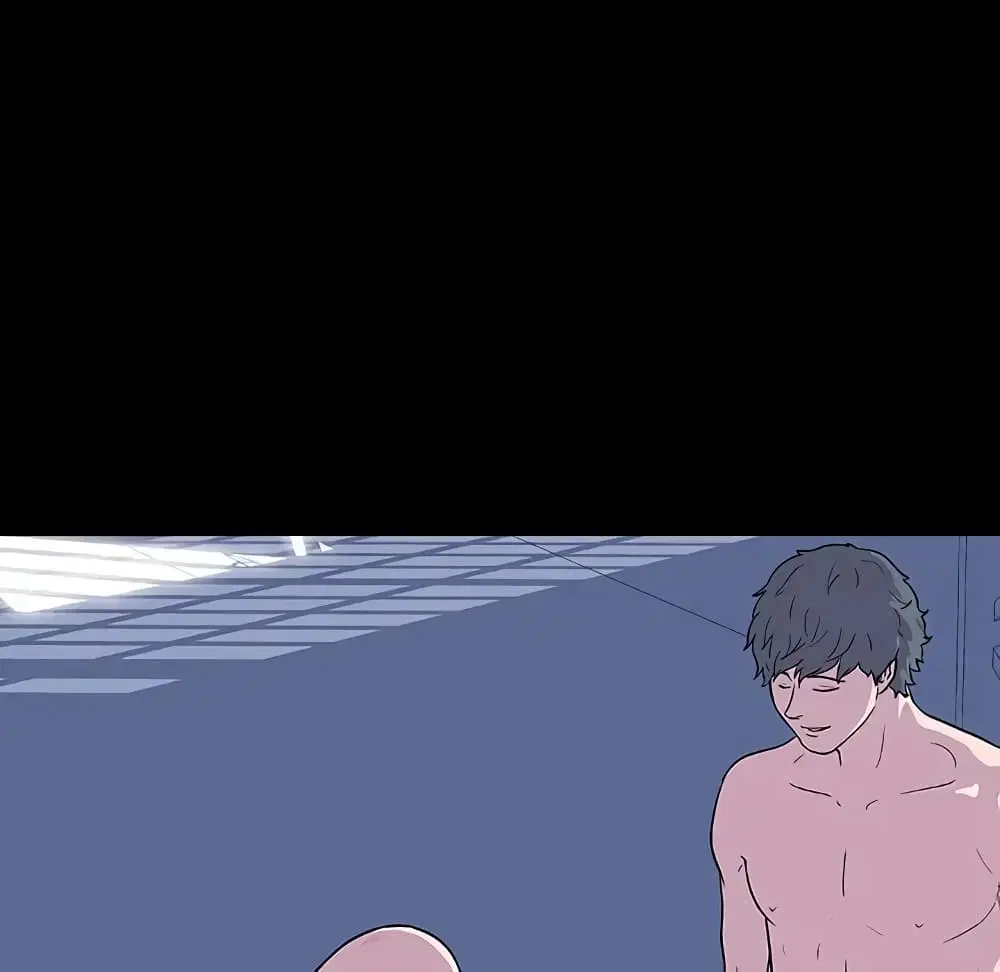 Project Utopia ตอนที่ 7 — page 17 of 65