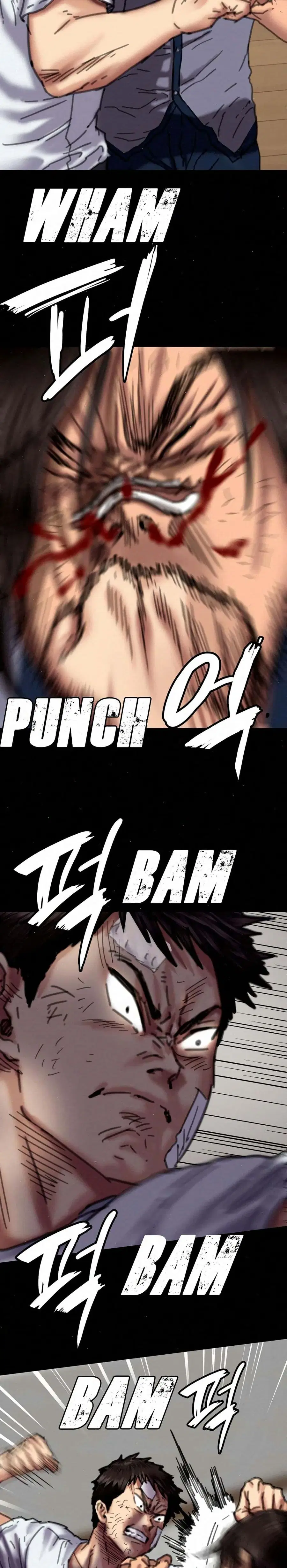 Queen Bee ตอนที่ 71 — page 21 of 31