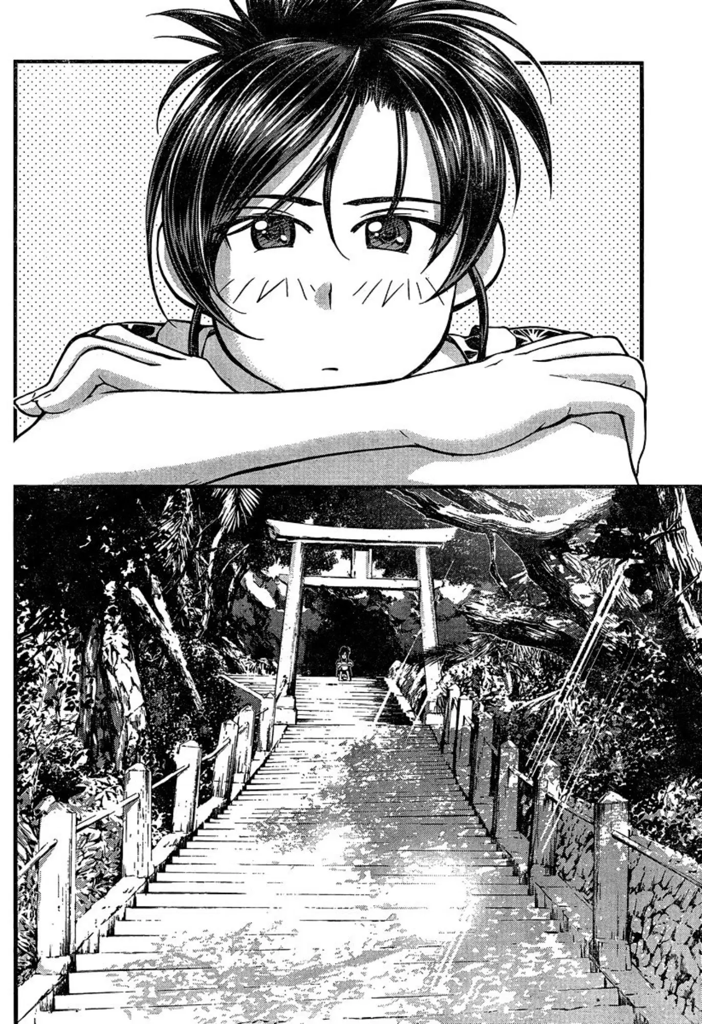 Umi no Misaki ตอนที่ 92 — page 2 of 20