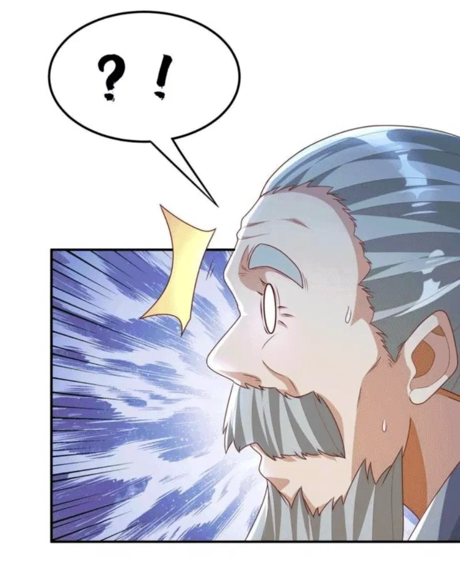Wu Ni ตอนที่ 202 — page 35 of 35