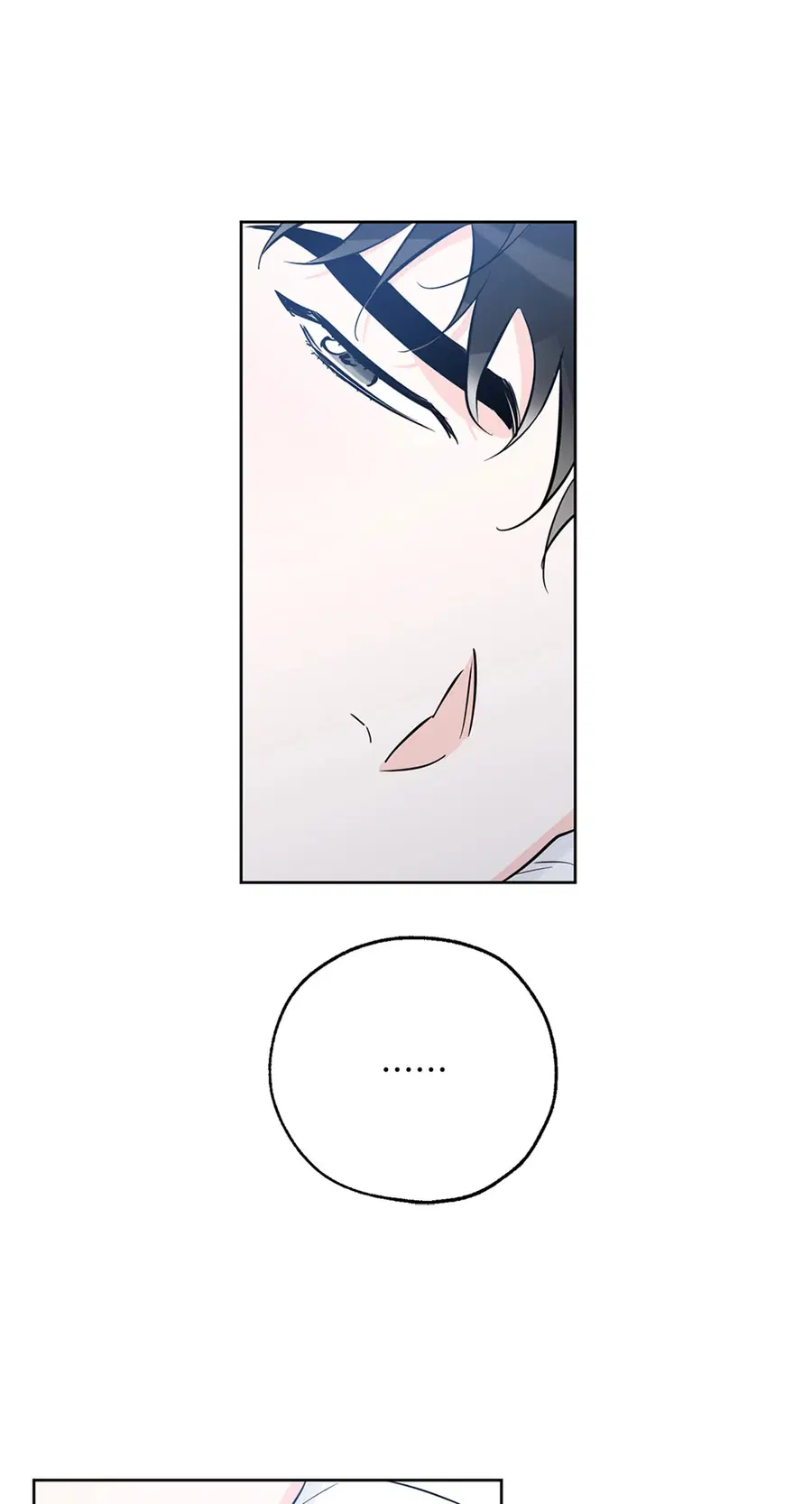 Lucky Paradise ตอนที่ 32 — page 55 of 78