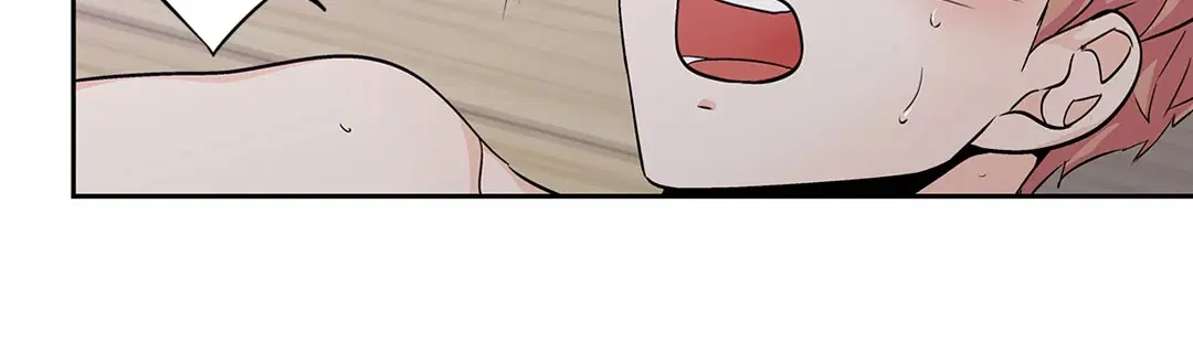 Love is an Illusion! – ซูเปอร์สตาร์ ตอนที่ 45.04 — page 16 of 55