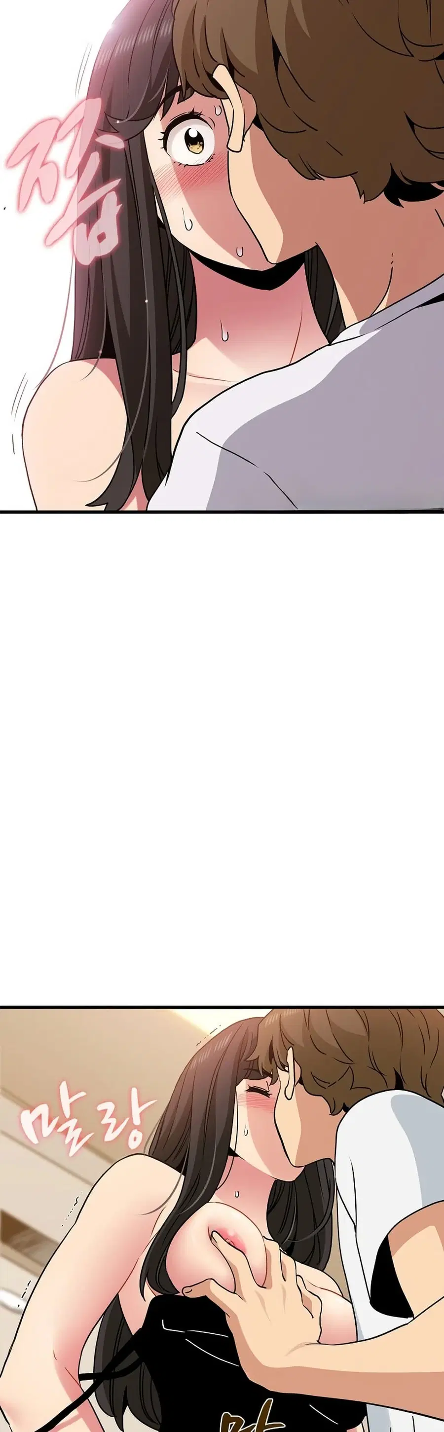 The Turning Point ตอนที่ 40 — page 28 of 50