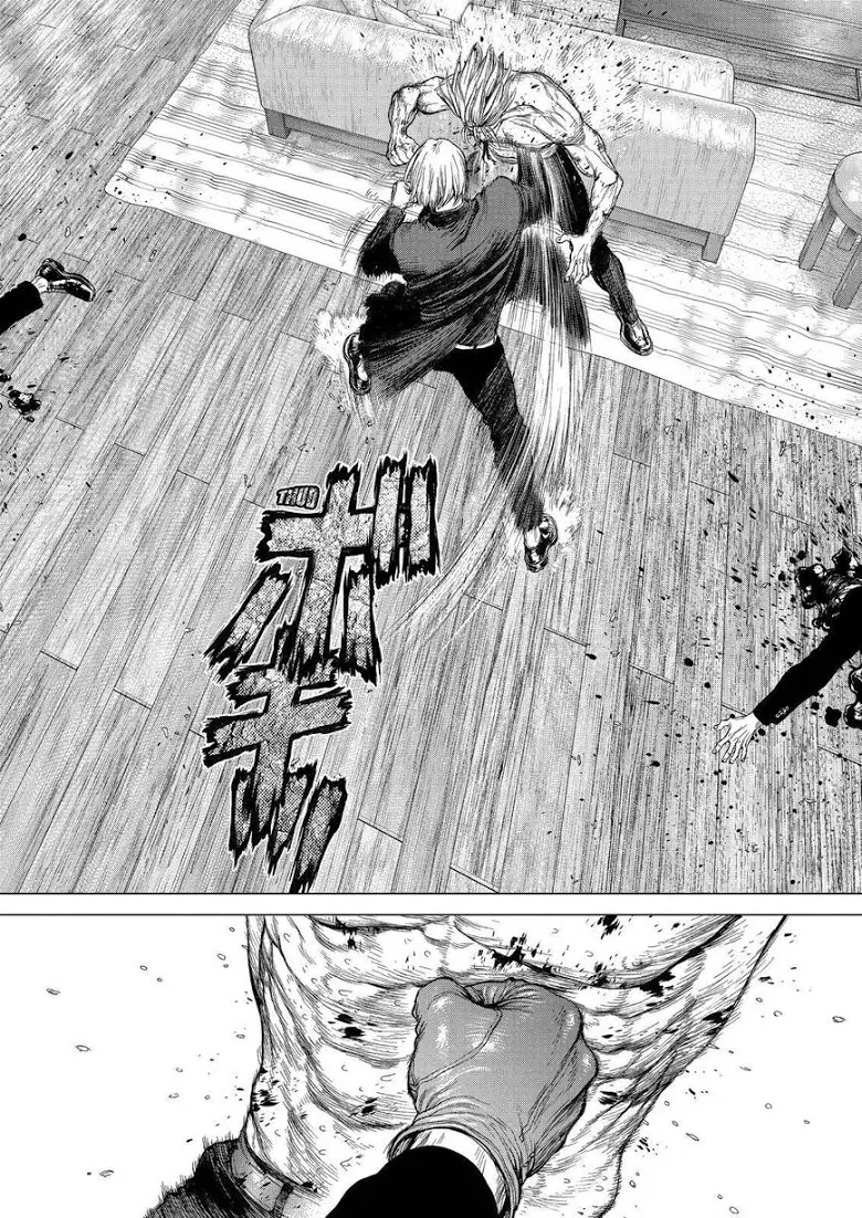 Sun-ken Rock ตอนที่ 161 — page 16 of 22