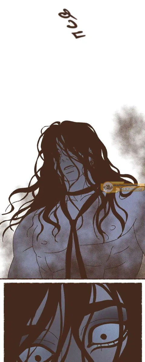 ENNEAD ตอนที่ 59 — page 25 of 32