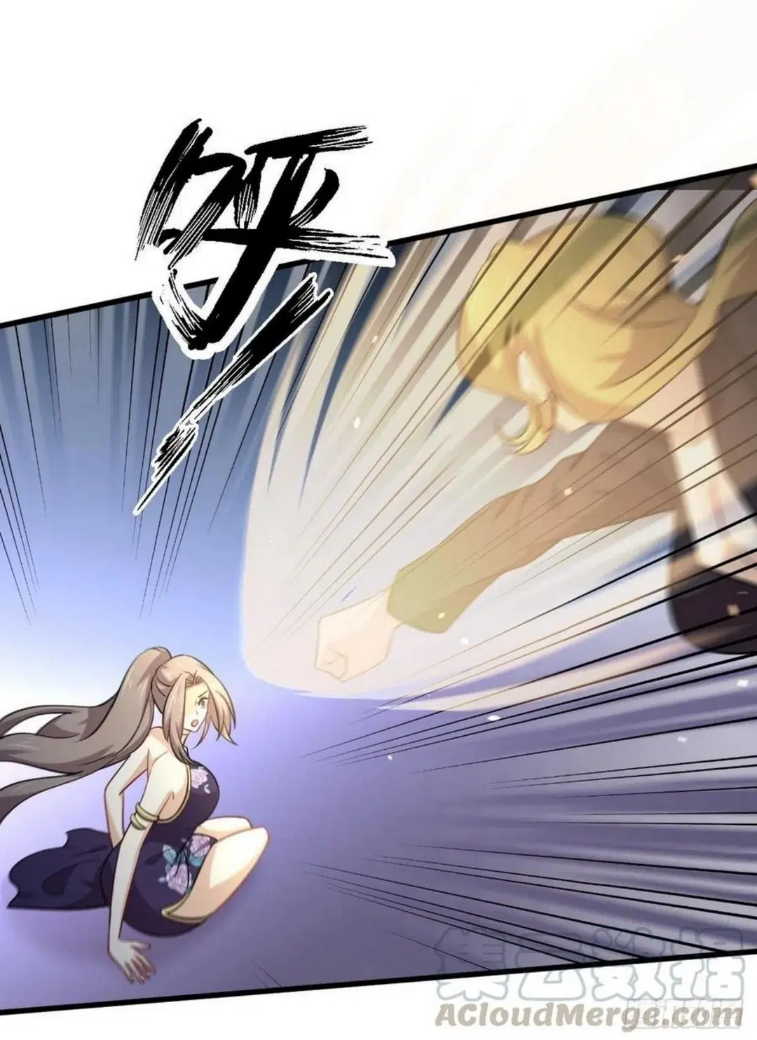 Immortal Swordsman in the Reverse World ตอนที่ 193 — page 15 of 32