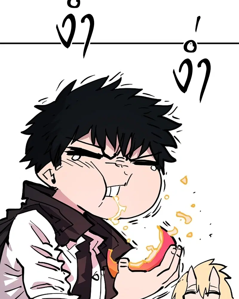 The Player ตอนที่ 155 — page 145 of 172