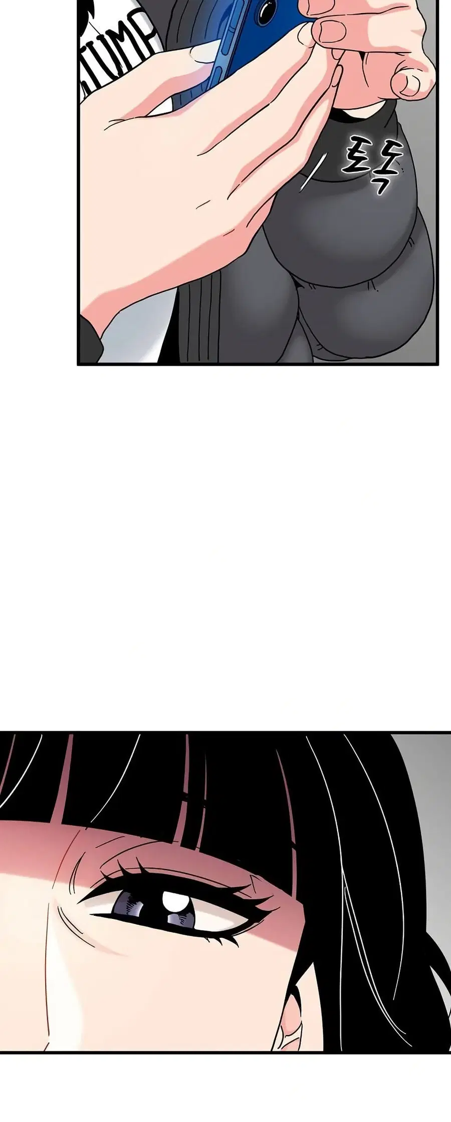 The Turning Point ตอนที่ 116 — page 49 of 60