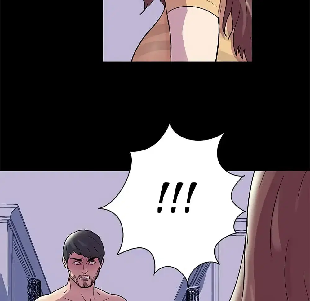 Project Utopia ตอนที่ 45 — page 58 of 62