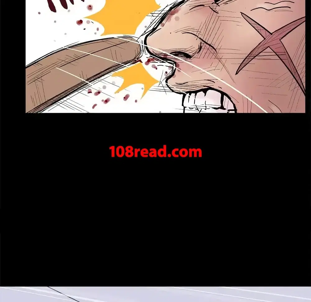 Project Utopia ตอนที่ 39 — page 11 of 80