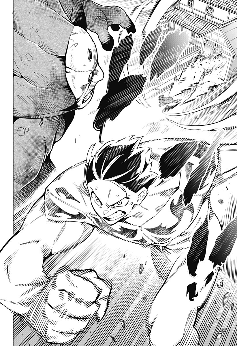 Mato Seihei no Slave ตอนที่ 4 — page 14 of 22