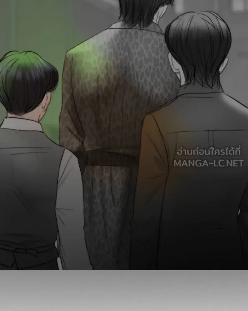 Serena ตอนที่ 78 — page 129 of 150