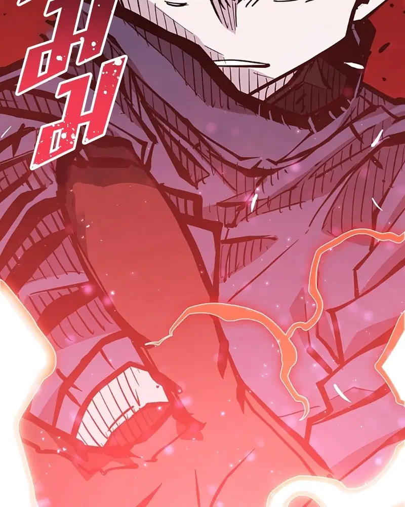 The Player ตอนที่ 148 — page 6 of 178