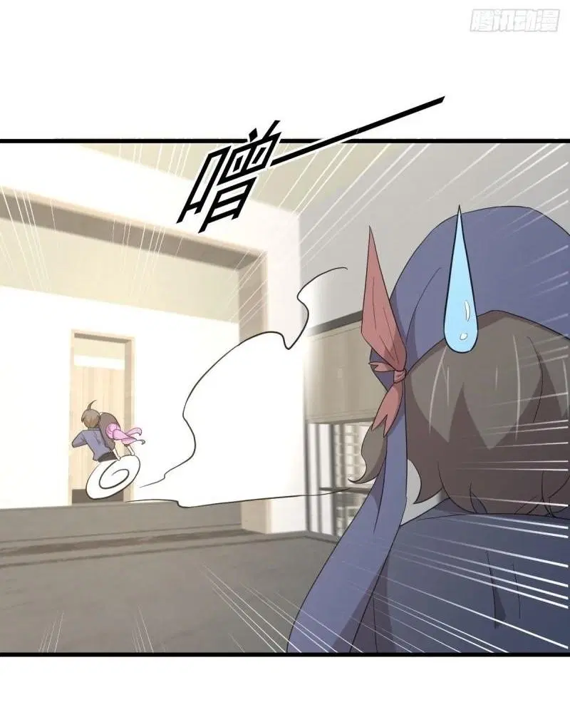 Immortal Swordsman in the Reverse World ตอนที่ 350 — page 29 of 46