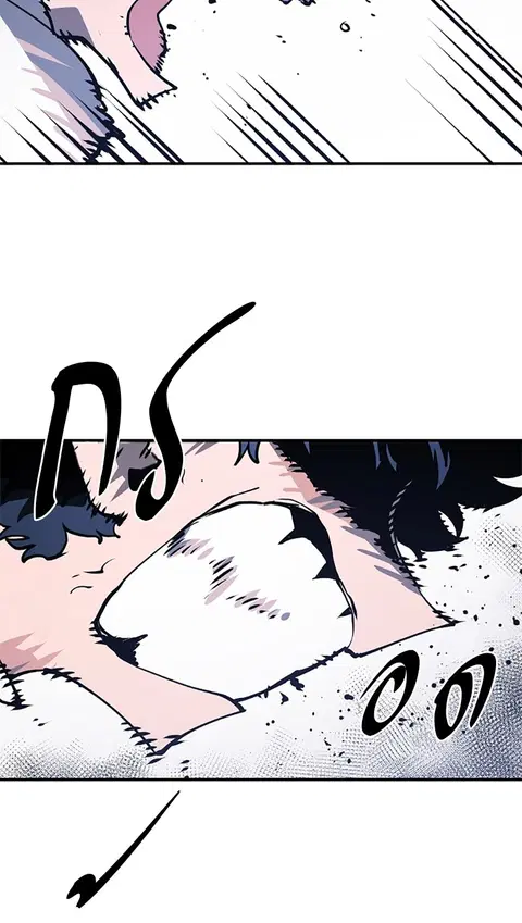 The Player ตอนที่ 21 — page 79 of 118