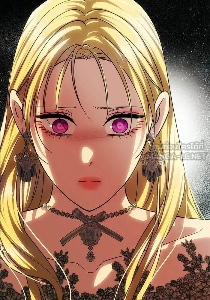 One Husband is Enough – เกมรักจับสามี ตอนที่ 97 — page 45 of 152