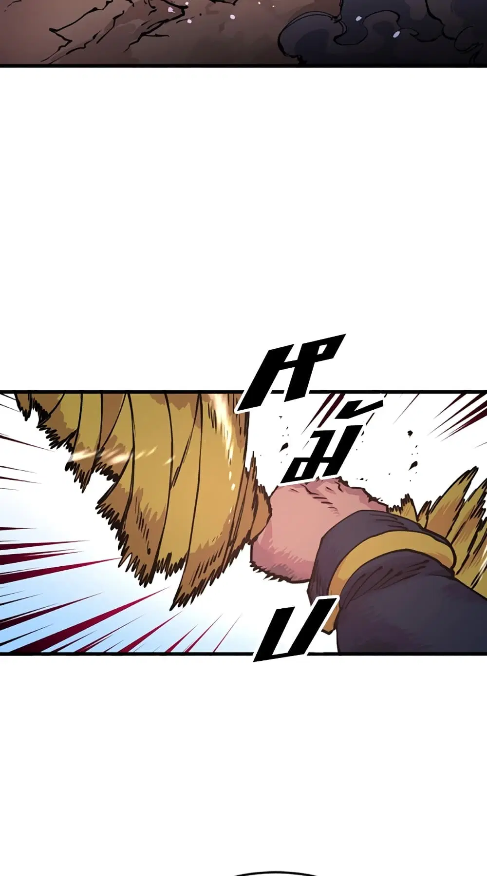 The Player ตอนที่ 7 — page 35 of 62