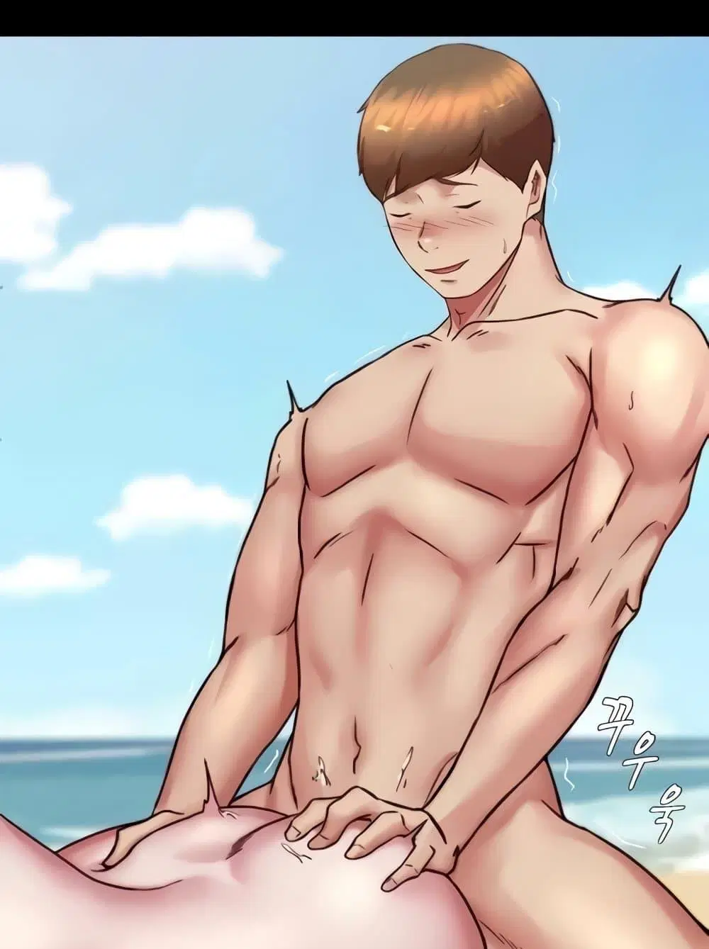 Panty Note ตอนที่ 176 — page 79 of 111