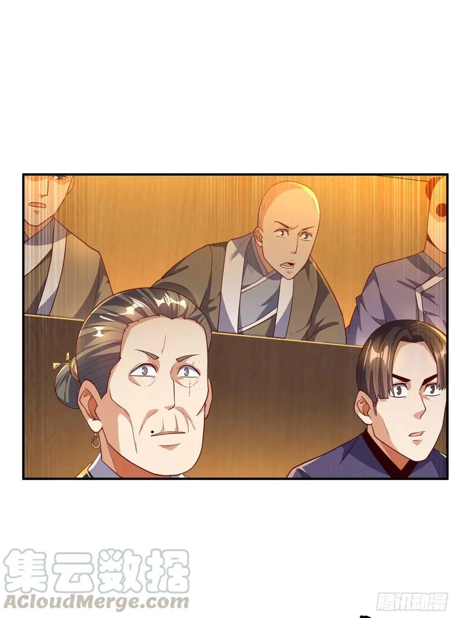 Wu Ni ตอนที่ 124 — page 31 of 39