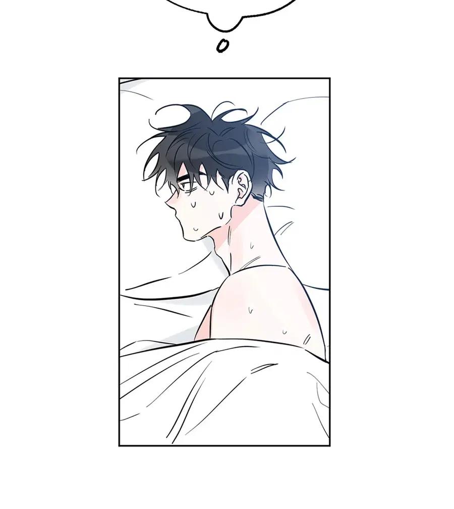 Lucky Paradise ตอนที่ 36 — page 20 of 70