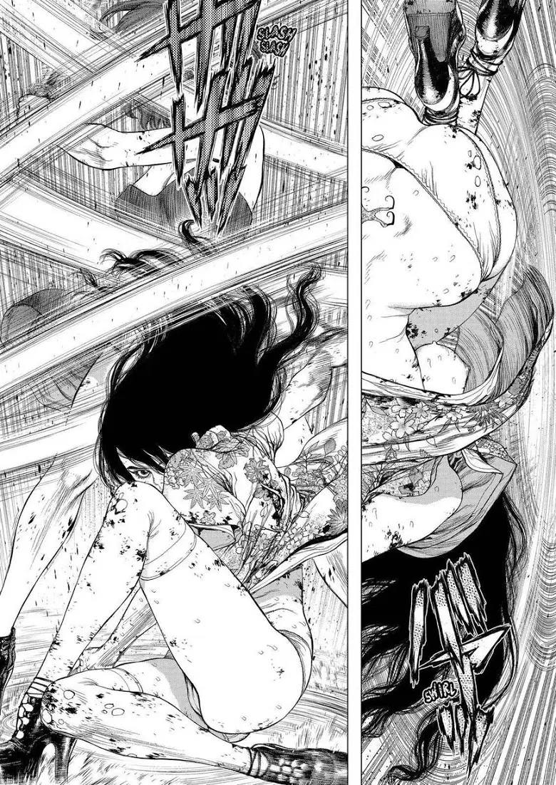 Sun-ken Rock ตอนที่ 157 — page 3 of 23