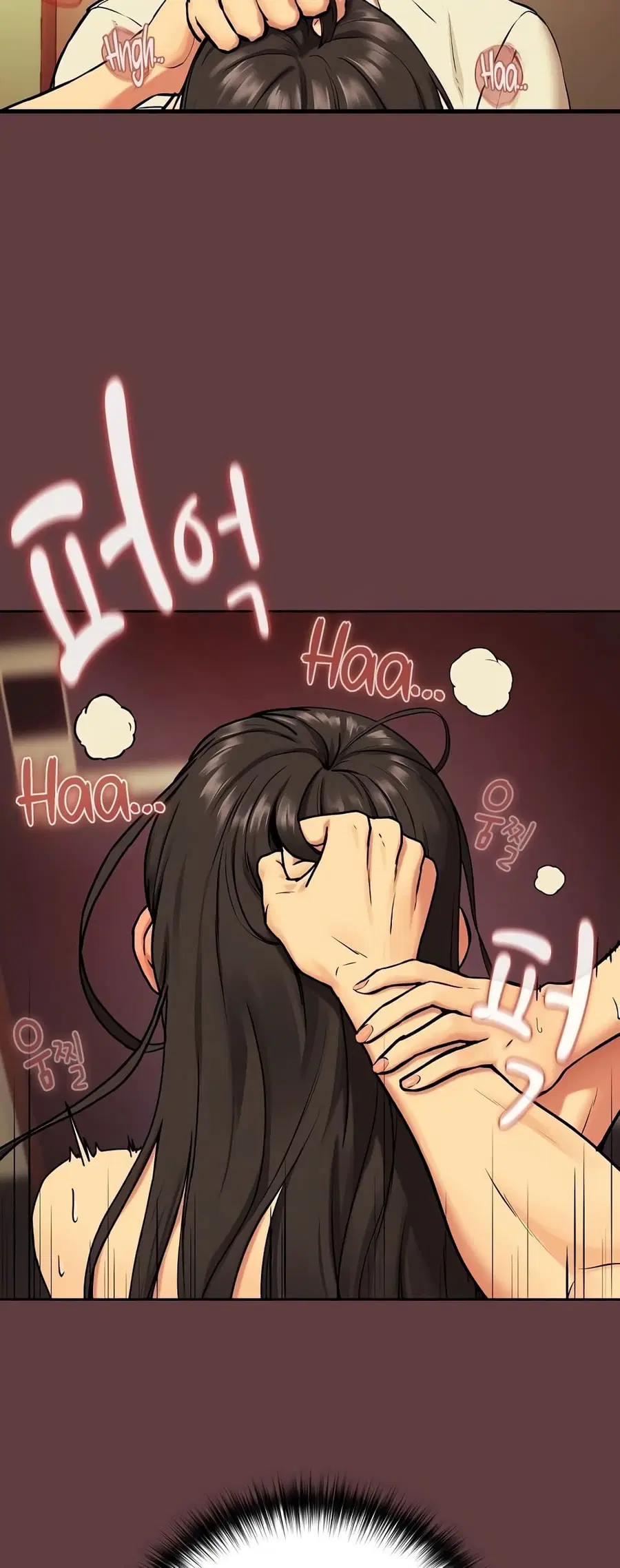 After Work Love Affairs ตอนที่ 2 — page 4 of 53
