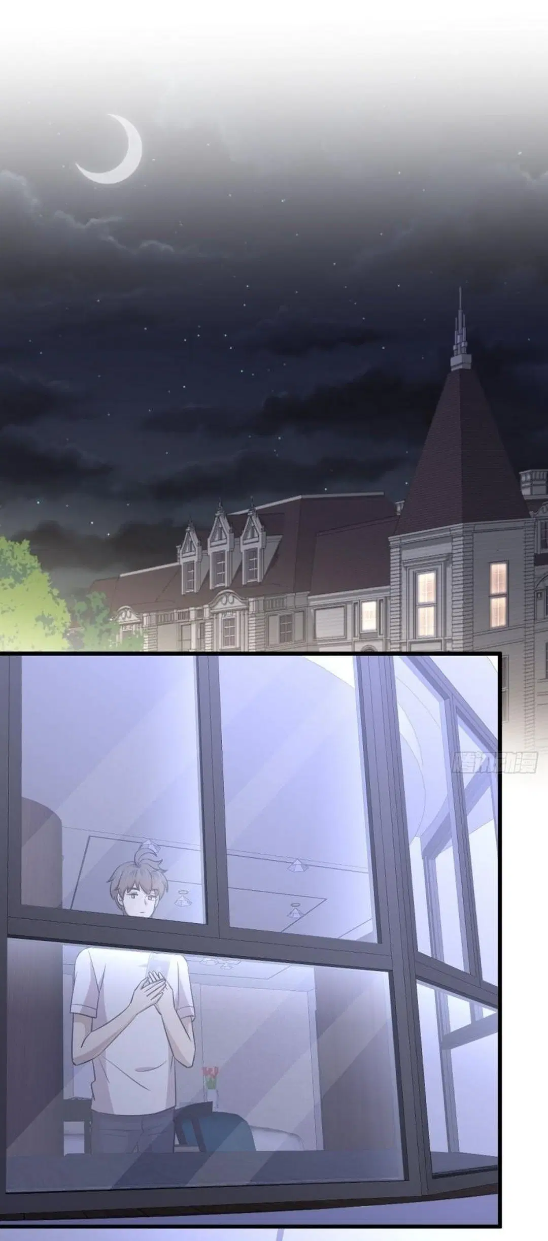 Immortal Swordsman in the Reverse World ตอนที่ 248 — page 24 of 49