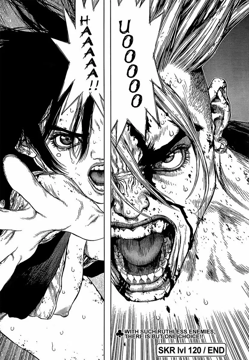 Sun-ken Rock ตอนที่ 120 — page 21 of 22