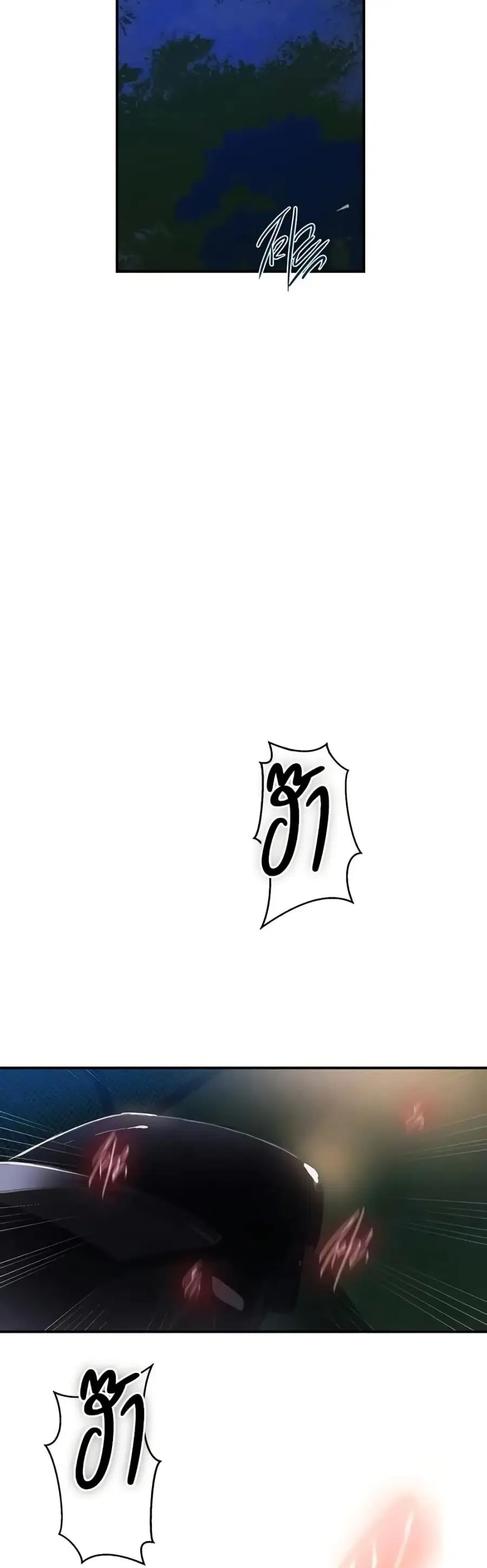 Secret Class ตอนที่ 285 — page 2 of 40