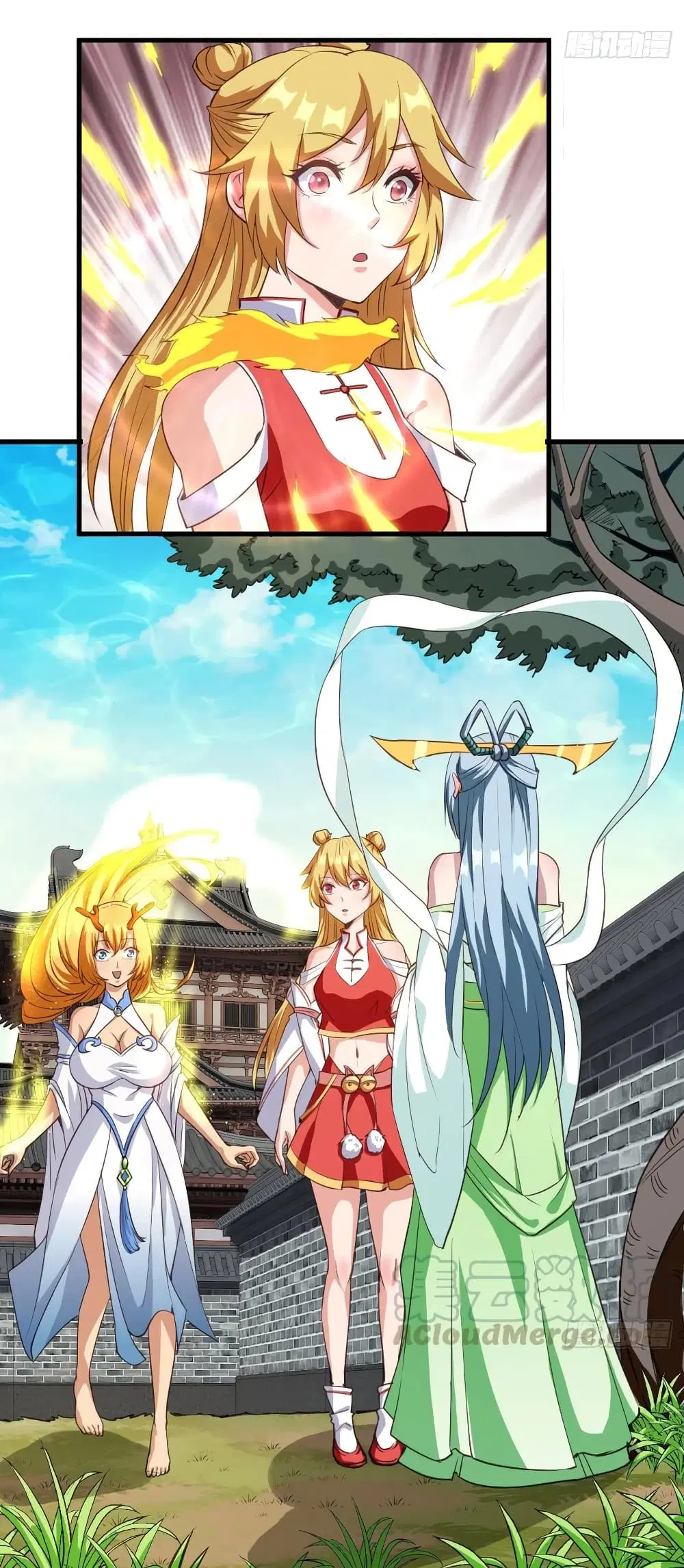Super Harem Card ตอนที่ 100 — page 9 of 25