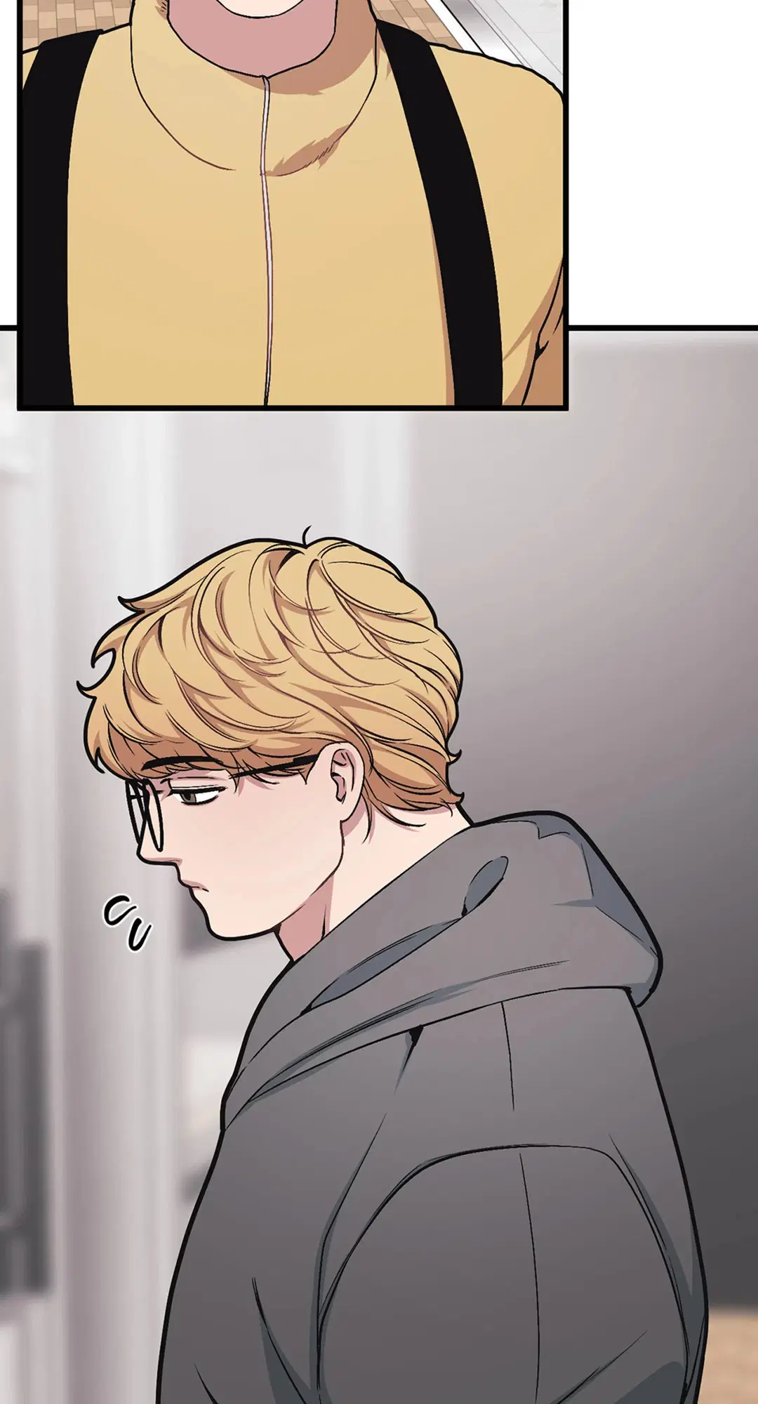 Full Volume ตอนที่ 37 — page 13 of 64