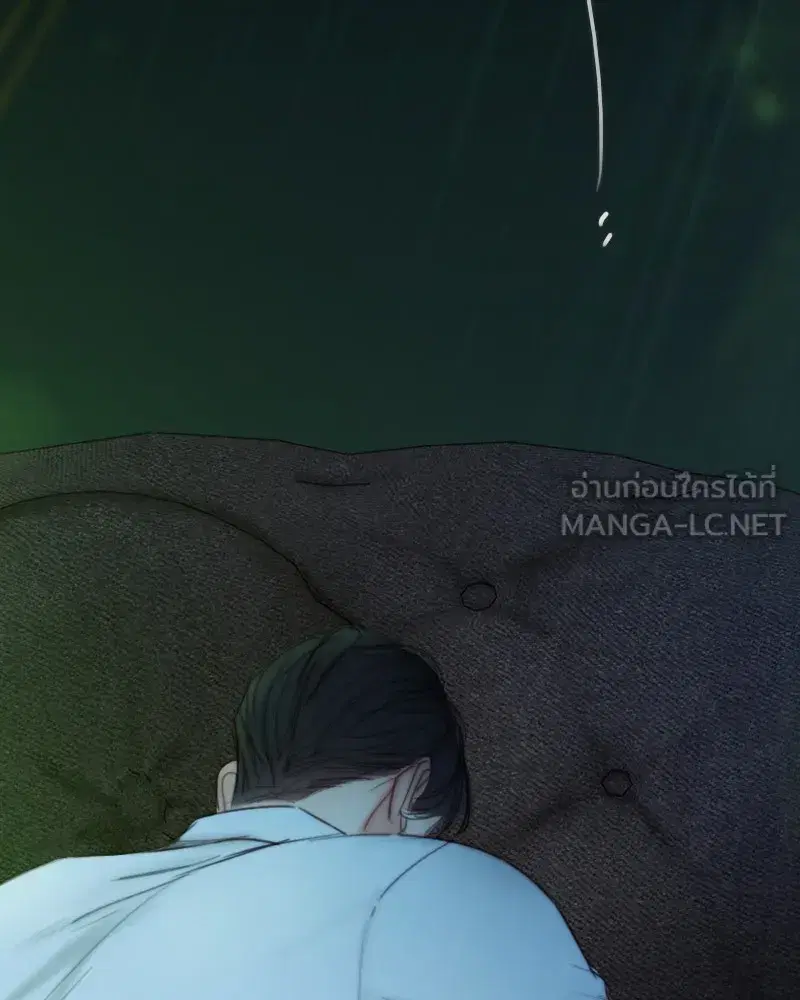 Serena ตอนที่ 108 — page 36 of 99