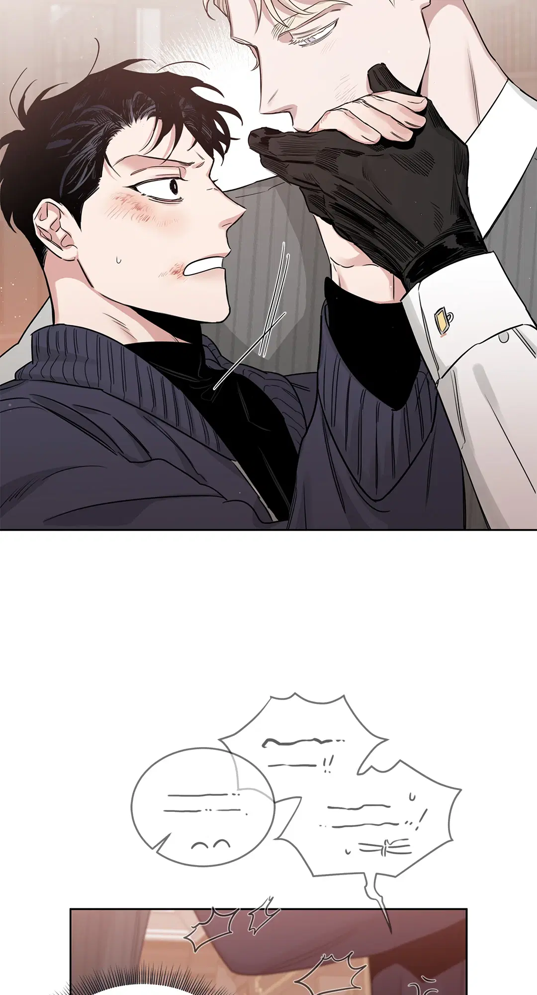 Roses and Champagne ตอนที่ 52.13 — page 64 of 84