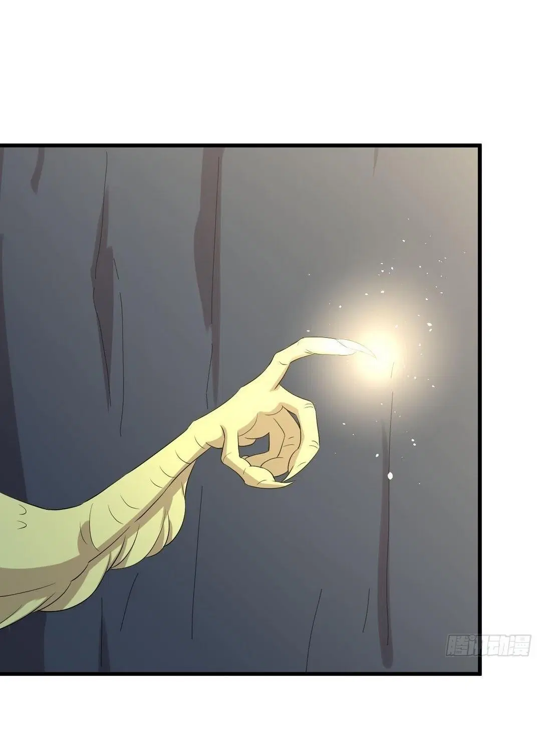 Immortal Swordsman in the Reverse World ตอนที่ 377 — page 36 of 48