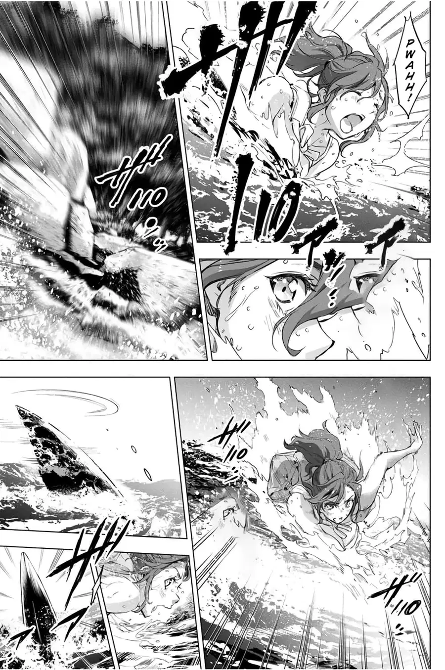 Ingoshima ตอนที่ 30 — page 16 of 25
