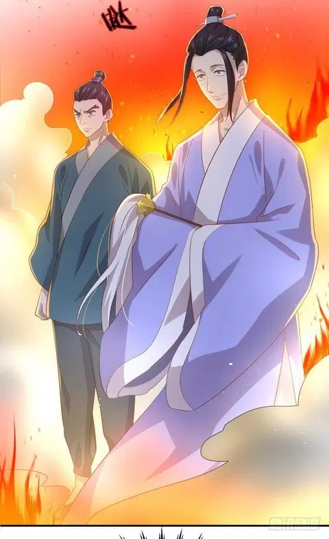 Immortal Swordsman in the Reverse World ตอนที่ 25 — page 45 of 47