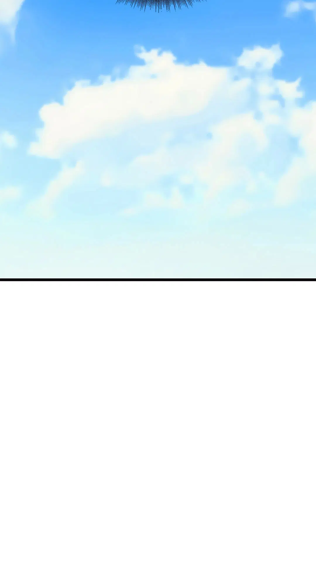 Full Volume ตอนที่ 70 — page 46 of 60