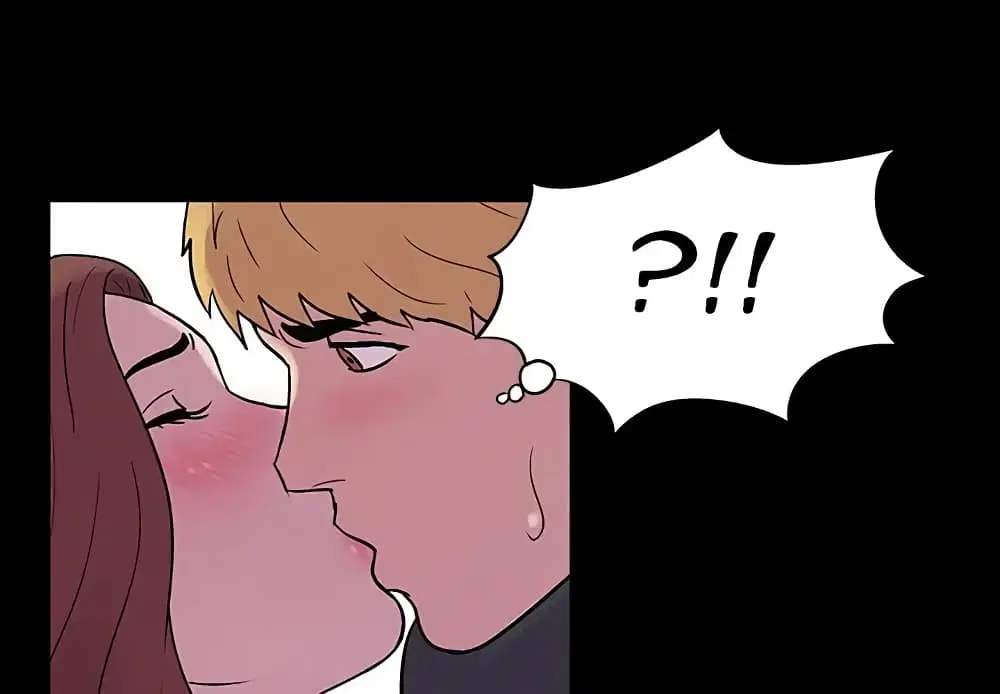 Project Utopia ตอนที่ 19 — page 3 of 75