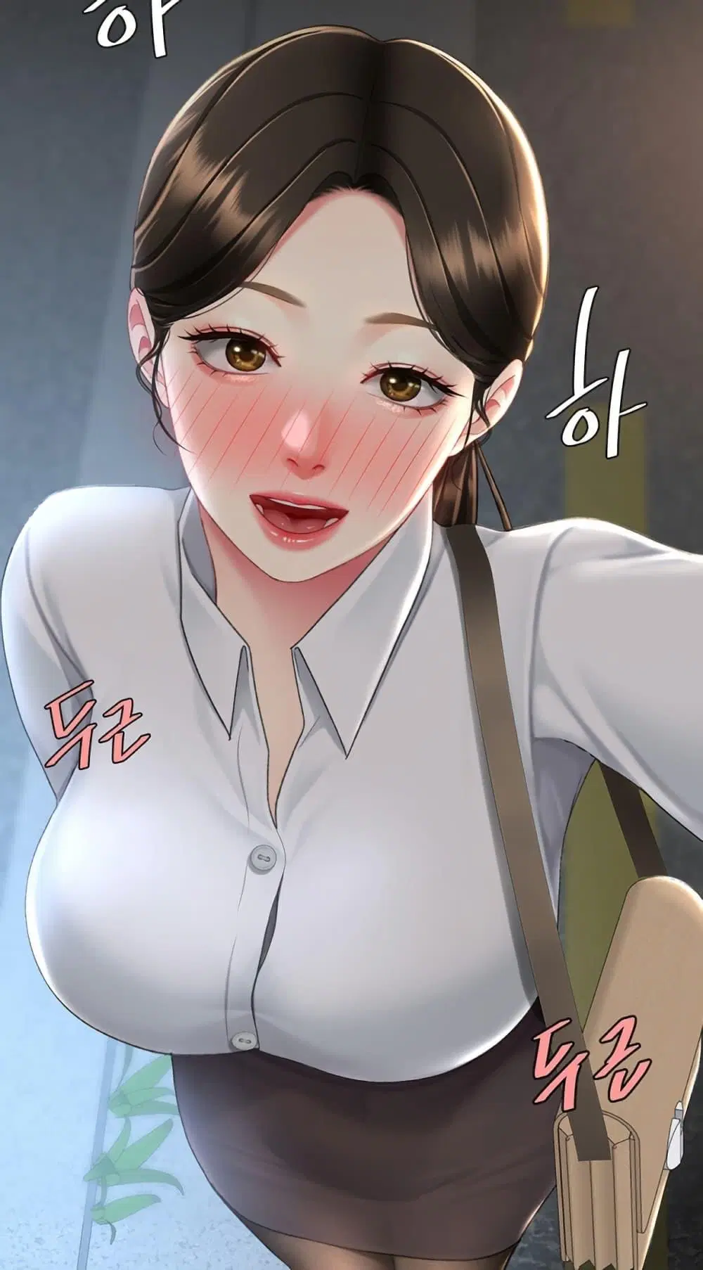Go Ahead Mom ตอนที่ 105 — page 1 of 52